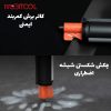 خرید چراغ قوه شیائومی خرید چراغ قوه شیائومی