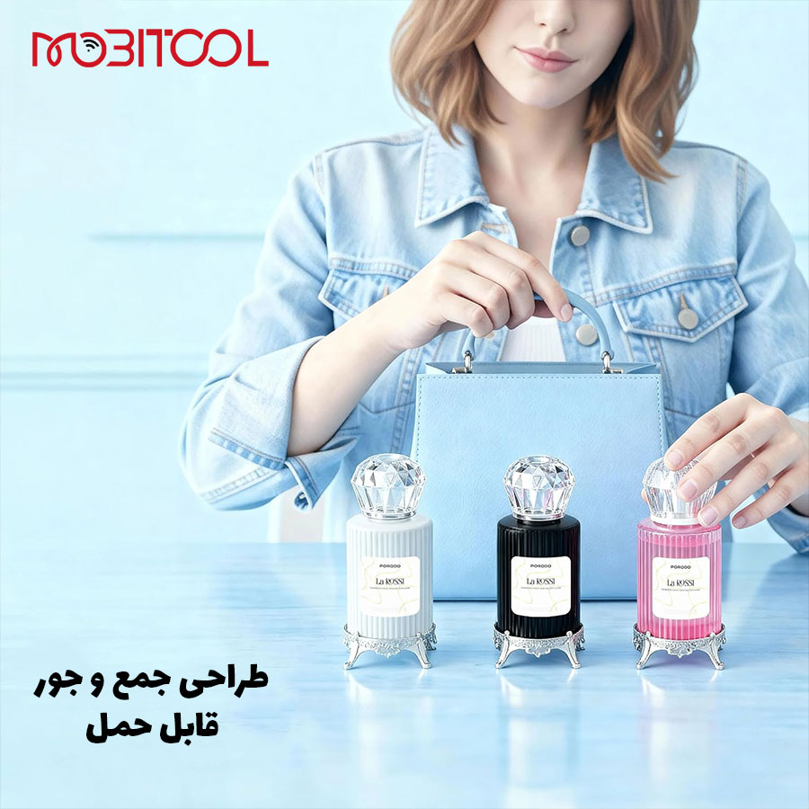 خوشبو کننده هوا