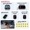 ساعت هوشمند شیائومی WATCH 5 ACTIVE ساعت هوشمند شیائومی WATCH 5 ACTIVE