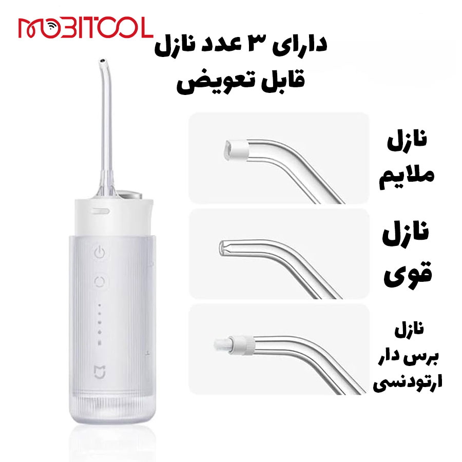 قیمت واترجت شیائومی F400 قیمت واترجت شیائومی F400