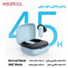هندزفری بلوتوث p30i هندزفری بلوتوث p30i