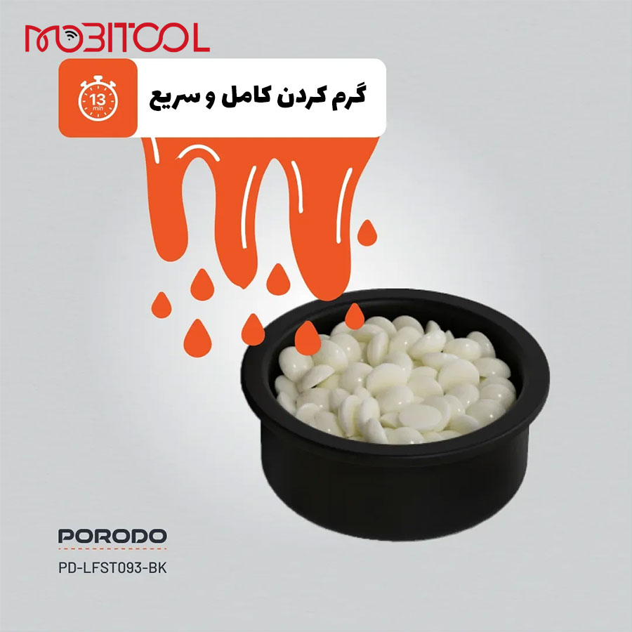وکس مو بر