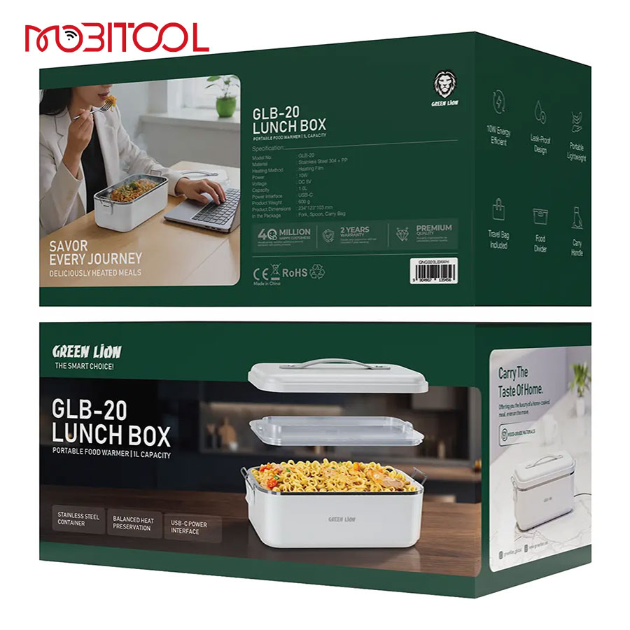 Green Lion GLB 20 Lunch Box Portable Food Warmer Green Lion GLB 20 Lunch Box Portable Food Warmer