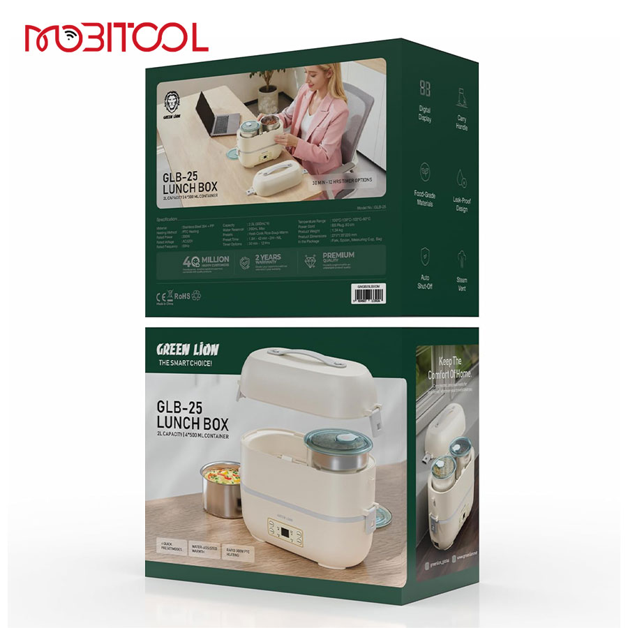 Green Lion GLB-25 Lunch Box