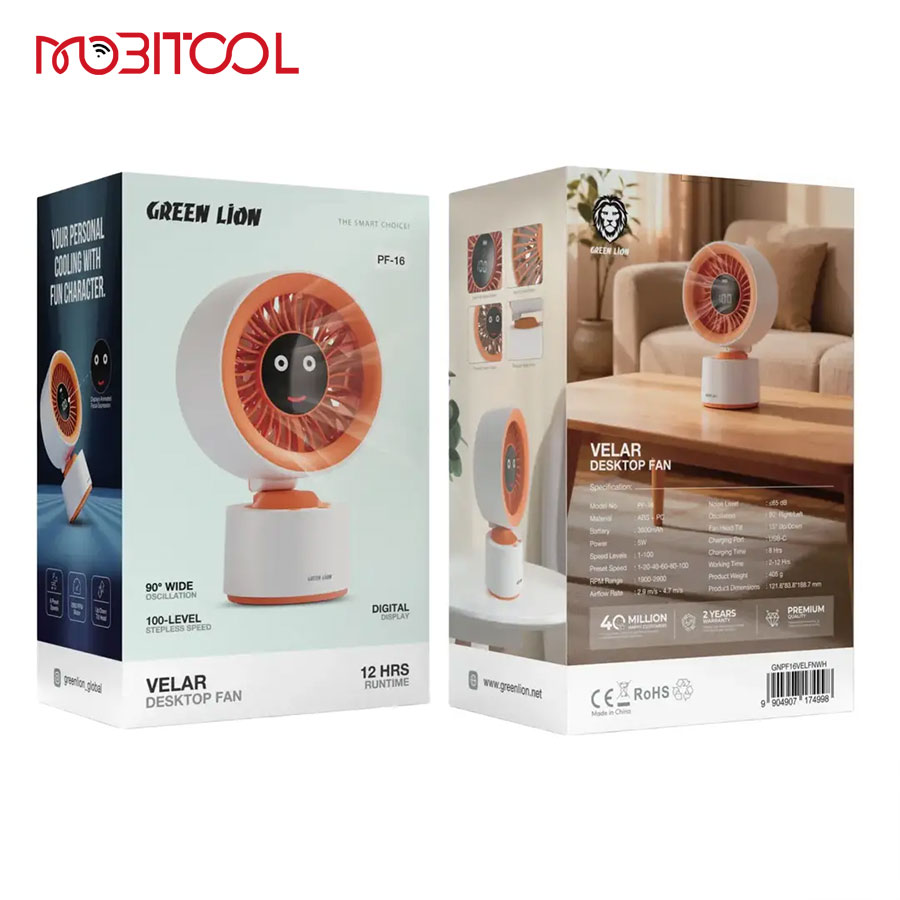 Green Lion Velar Desktop Fan Green Lion Velar Desktop Fan