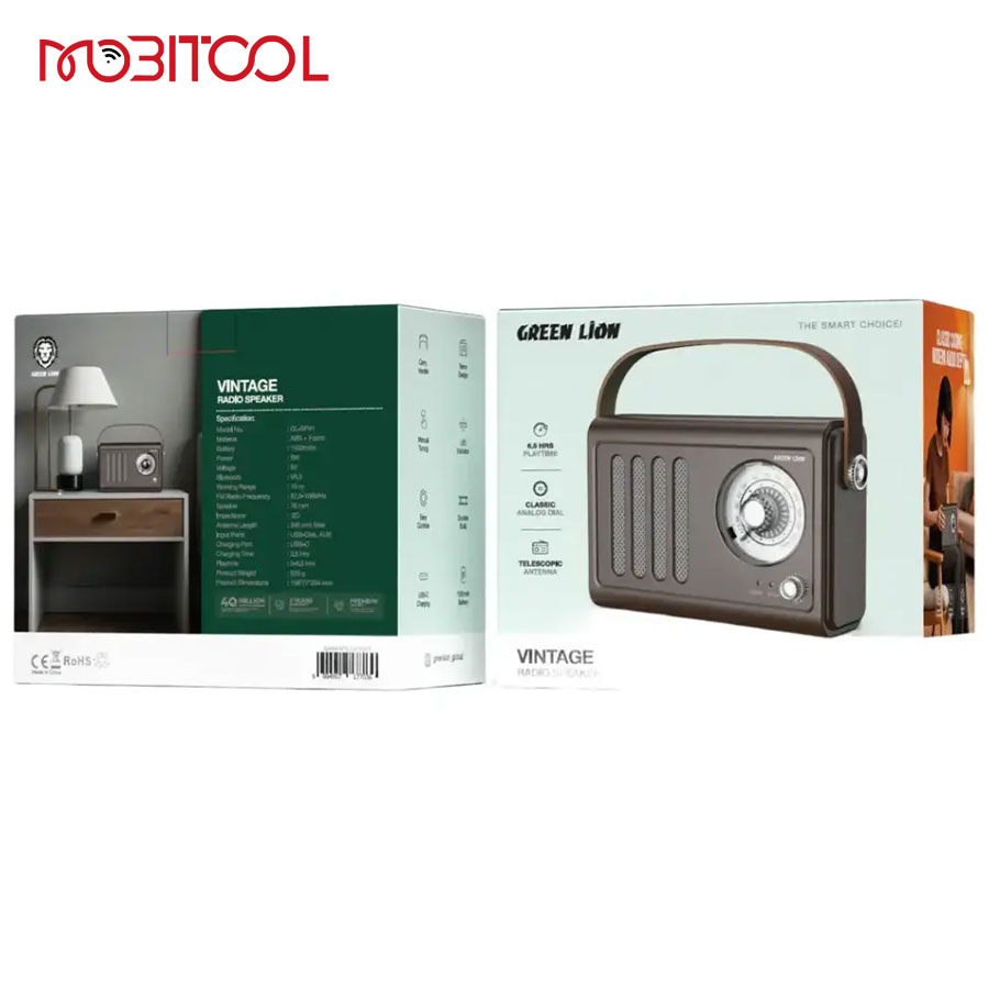 Green Lion Vintage Radio Speaker