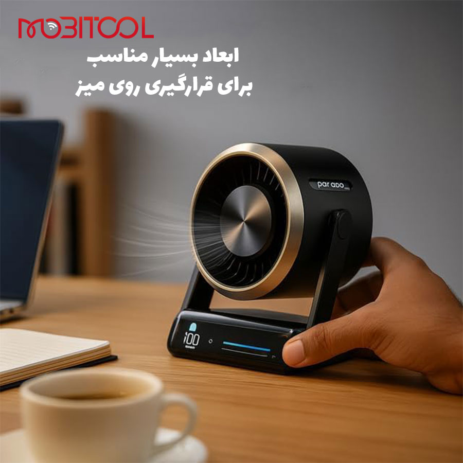 خرید پنکه رومیزی