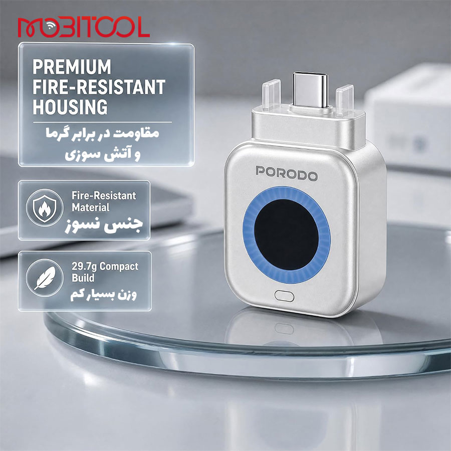قطع کن شارژر پرودو