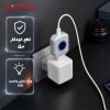 قطع کن هوشمند پرودو