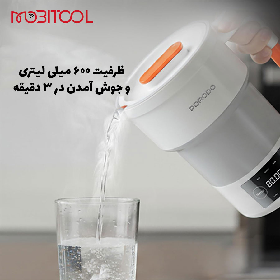 کتری برقی پرودو